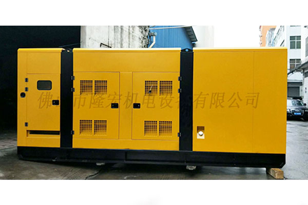 出口600KW静音发电机 玉柴柴油发电机组
